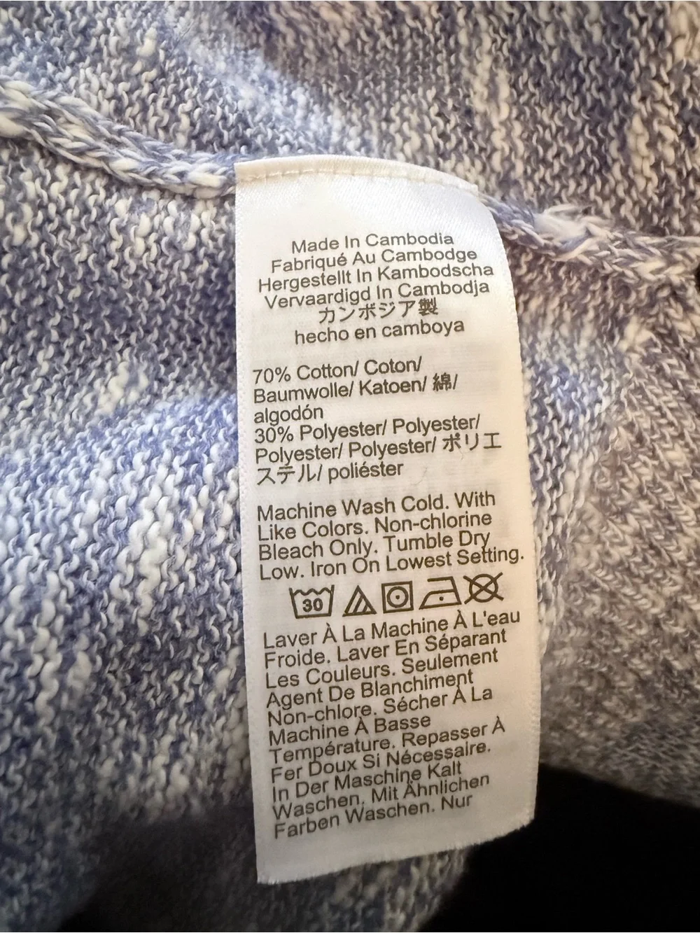 J. Crew Women's Heather Light Blue Scoopneck Sweater Size XS